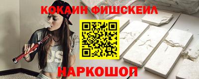 прущие грибы Тара