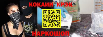 прущие грибы Тара
