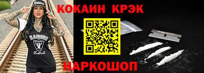 прущие грибы Тара