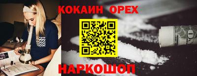 таблы Тверь