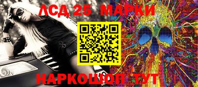 2c-b Татарск