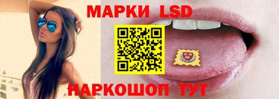 прущие грибы Тара