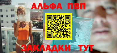 2c-b Татарск
