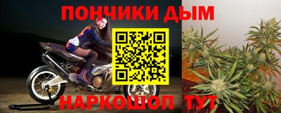 прущие грибы Тара