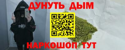 таблы Тверь