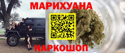таблы Тверь