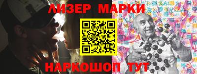 прущие грибы Тара