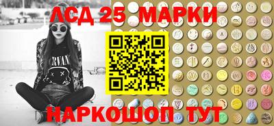 прущие грибы Тара