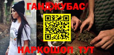 таблы Тверь