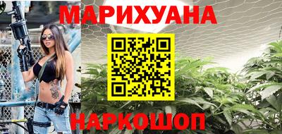 таблы Тверь