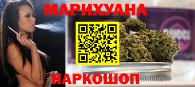 таблы Тверь