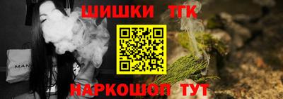 таблы Тверь