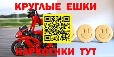 2c-b Татарск