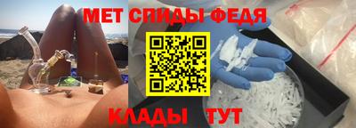 таблы Тверь