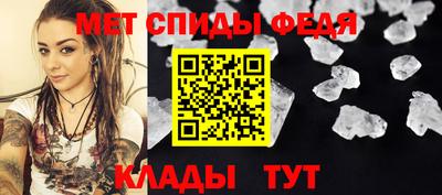прущие грибы Тара