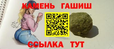прущие грибы Тара