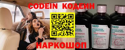 таблы Тверь