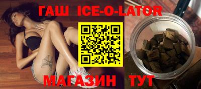 2c-b Татарск