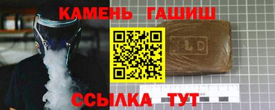 таблы Тверь