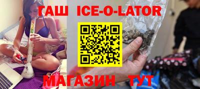 прущие грибы Тара