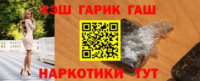 2c-b Татарск