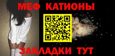 таблы Тверь