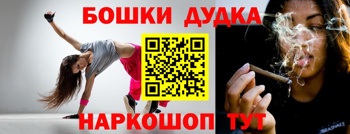 Шишки марихуана тримм  Канабис сатива  Нурлат  Вход с VPN  Марихуана сатива  МАРИХУАНА марихуана 